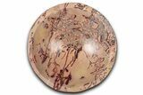 Polished Saharan Desert Jasper Dish - Morocco #349396-1